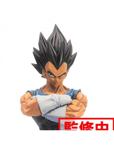 Figura Dragon Ball Z Vegeta Grandista Nero Manga Dimensions - 28 cm