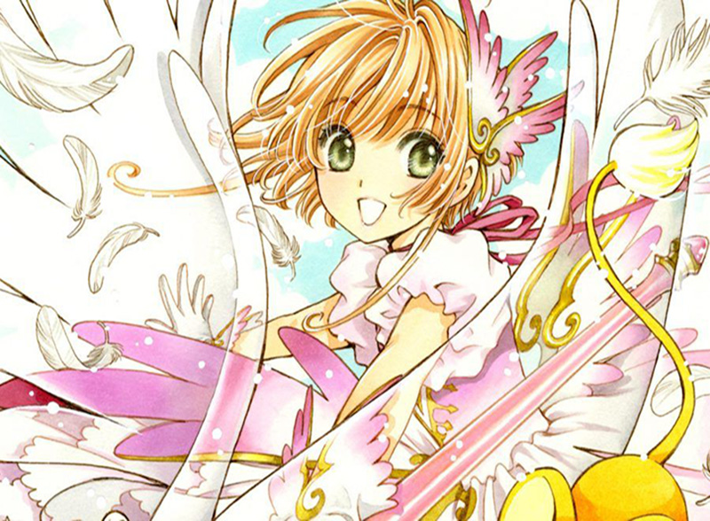 Clamp