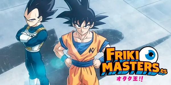 DRAGON BALL: 40 ANIVERSARIO, ¿QUE NOVEDADES NOS TRAE?